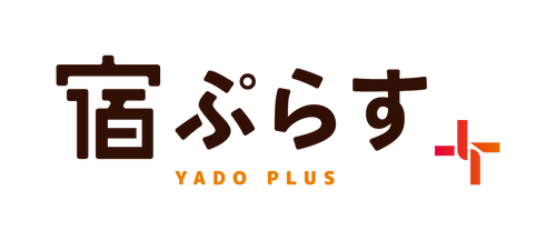 YADO-PLUS 宿ぷらす+